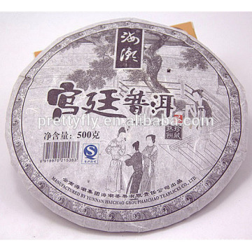 Pu Er Menghai organic tea Slimming puer tea cake 500g compressed ripe puerh cake tea